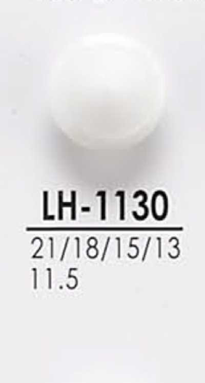 LH1130 從襯衫到大衣的染色用鈕扣