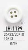 LH1199 從襯衫到大衣黑色和染色鈕扣