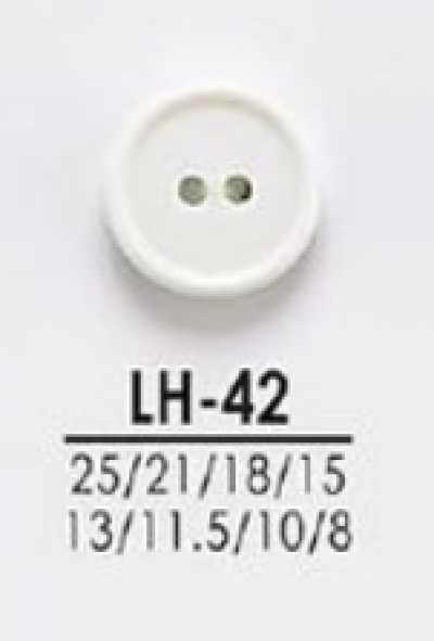 LH42 從襯衫到大衣 染色用鈕扣
