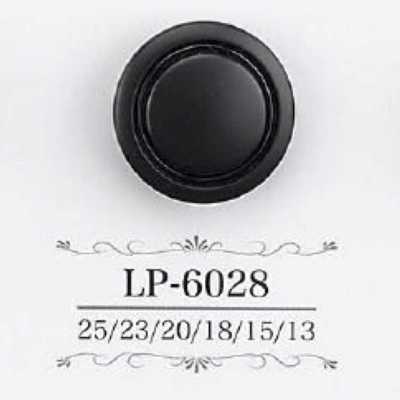 LP6028 酪蛋白樹脂製 暗眼鈕扣
