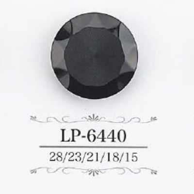 LP6440 酪蛋白樹脂製暗眼鈕扣