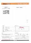 LX750 黏合襯 高級質感 蓬鬆厚實襯料
