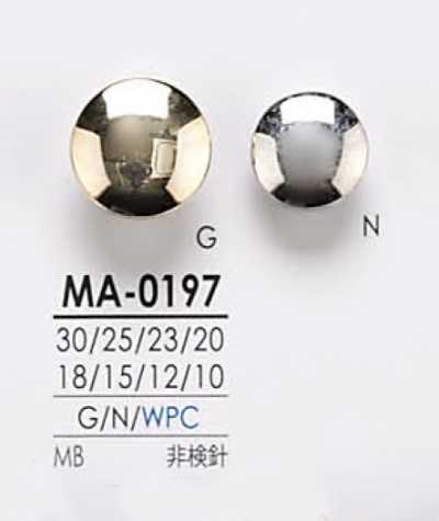 MA0197 金屬鈕扣