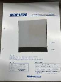 MDF1500 襯衫用卷天然襯布 日東紡績 更多照片