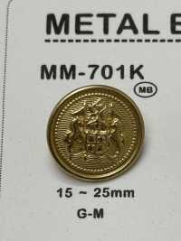 MM701K 金屬羈扣[鈕扣] 大阪鈕扣（DAIYA BUTTON） 更多照片