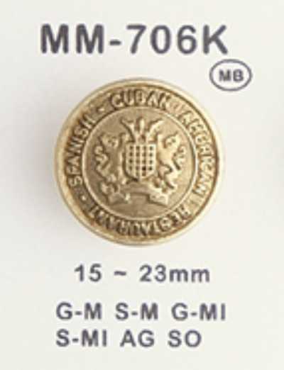 MM706K 金屬鈕扣