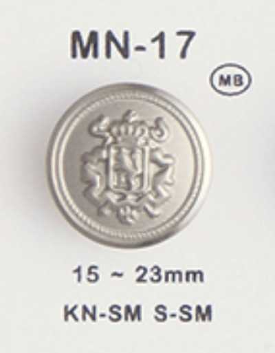 MN17 金屬鈕扣