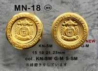 MN18 金屬羈扣 Osaka Plastic Industries（DAIYA BUTTON） 更多照片