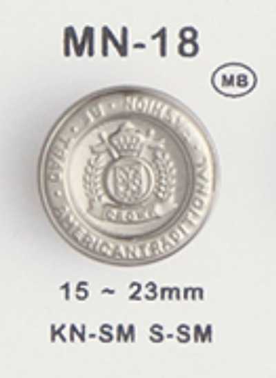 MN18 金屬鈕扣