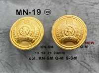 MN19 金屬羈扣 Osaka Plastic Industries（DAIYA BUTTON） 更多照片