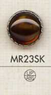 MR23SK 仿玳瑁 雅緻 襯衫・女襯衫用 鈕扣