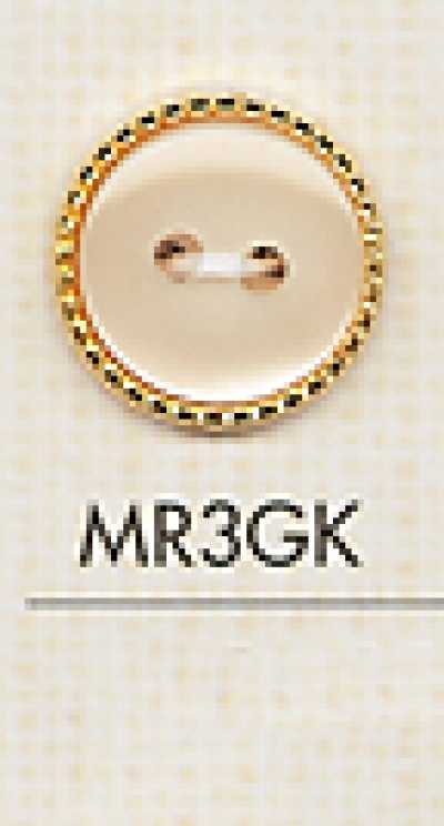 MR3GK 華麗 襯衫・女襯衫用 兩孔塑膠鈕扣