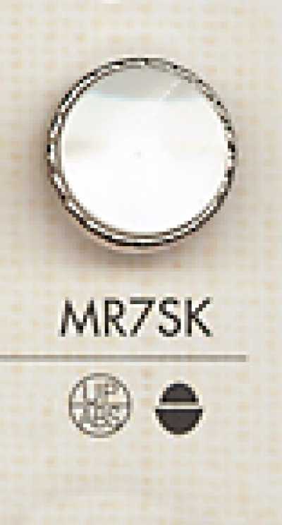 MR7SK 雅致女士用鈕扣