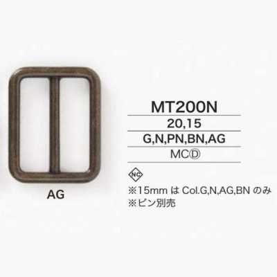 MT200N 穿帶型 褲子・裙子・箱包用扣