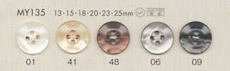 MY135 DAIYA BUTTONS 仿貝殼聚酯纖維鈕扣