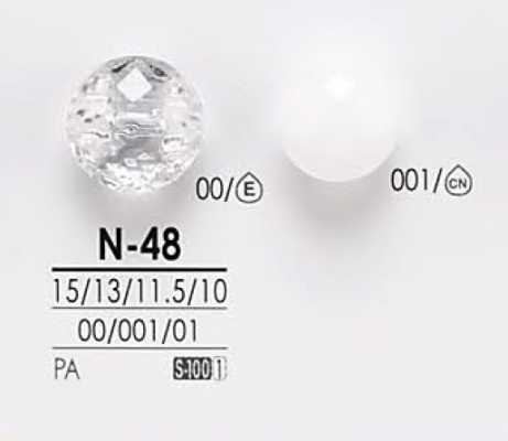 N48 透明&染色用 鑽石切面鈕扣