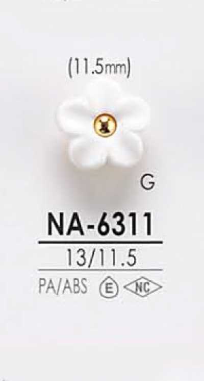NA-6311 染色用鈕扣
