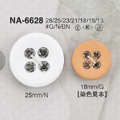NA6628 尼龍樹脂/ABS樹脂製 四孔鈕扣