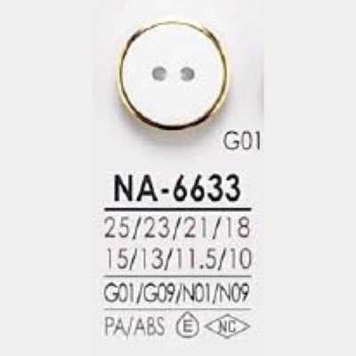 NA6633 尼龍樹脂/ABS樹脂製 正面兩孔鈕扣