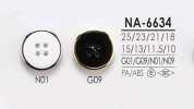 NA6634 用於染色的 4 孔鉚釘鈕扣