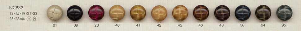NC932 真皮類塑料尼龍鈕扣