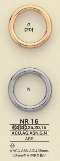 NR16 塑料圓罐[扣和環] 愛麗絲鈕扣 更多照片