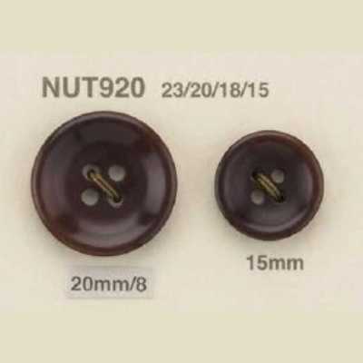 NUT920 象牙果製 表面四孔鈕扣