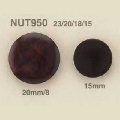 NUT950 象牙果製暗眼鈕扣