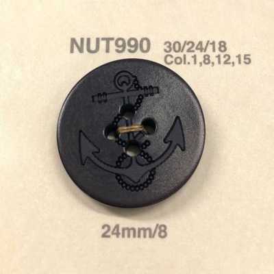 NUT990 天然材料 象牙果 四孔 鈕扣 錨