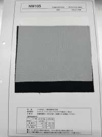 NW105 生物處理、工業可洗襯布 更多照片