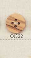 OL322 天然材質木質4孔鈕扣