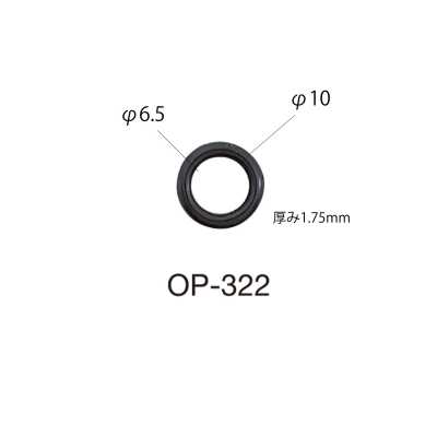 OP322 環型繩帽
