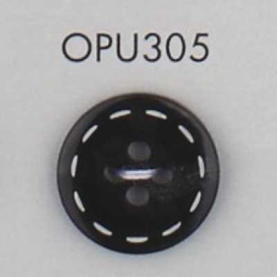 OPU305 縫線設計 四孔 仿玳瑁 聚酯纖維鈕扣