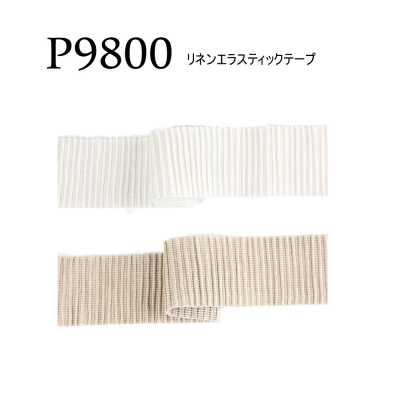 P9800 PIROLA GIOVANNNI 麻彈力帶