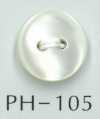 PH105 兩孔圓貝殼鈕扣