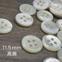 PH124 4貝殼鈕扣[羈扣] 坂本才治店 更多照片