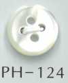 PH124 4孔貝殼鈕扣