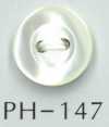 PH147 2孔凹面貝殼鈕扣