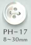PH17 4孔17寸貝殼鈕扣