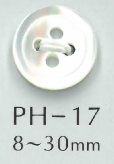 PH17 4孔17型貝殼鈕扣