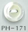 PH171 帶2孔扁平邊框的貝殼鈕扣