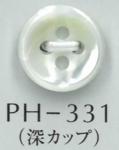 PH331 四孔深杯貝殼鈕扣 3mm厚