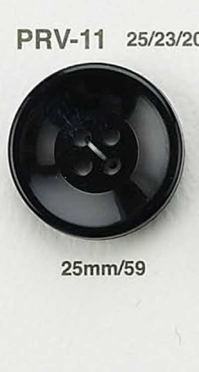 PRV11 仿水牛紐扣