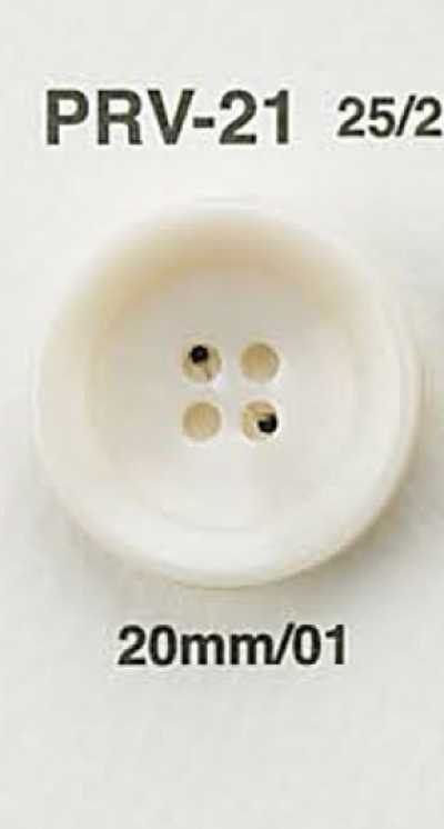 PRV21 象牙果調鈕扣