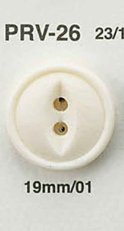 PRV26 仿水牛紐扣