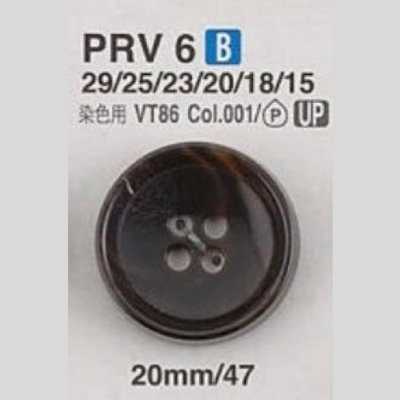 PRV6 尿素樹脂製 正面四孔鈕扣