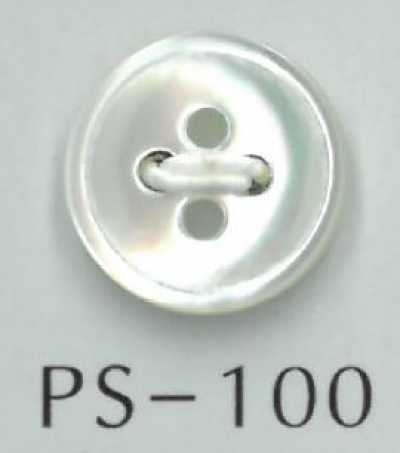 PS100 四孔帶邊貝殼鈕扣