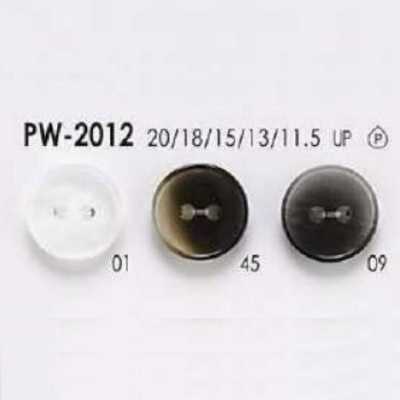 PW2012 聚酯樹脂製正面雙孔鈕扣