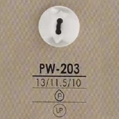 PW203 聚酯纖維樹脂製