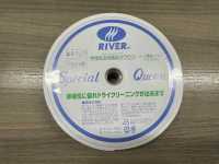 PW5000 Oberon 琥珀編織鬆緊帶 RIVER 更多照片